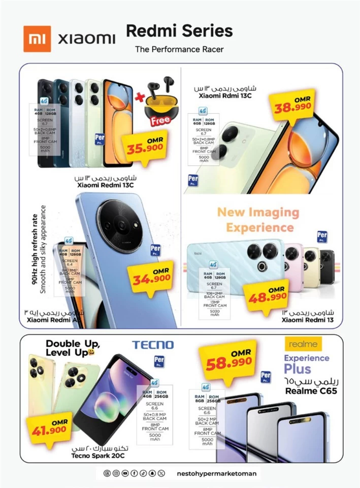 Nesto Smart Savings Deal