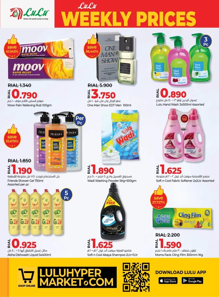 Weekly Prices 10-13 October 2024