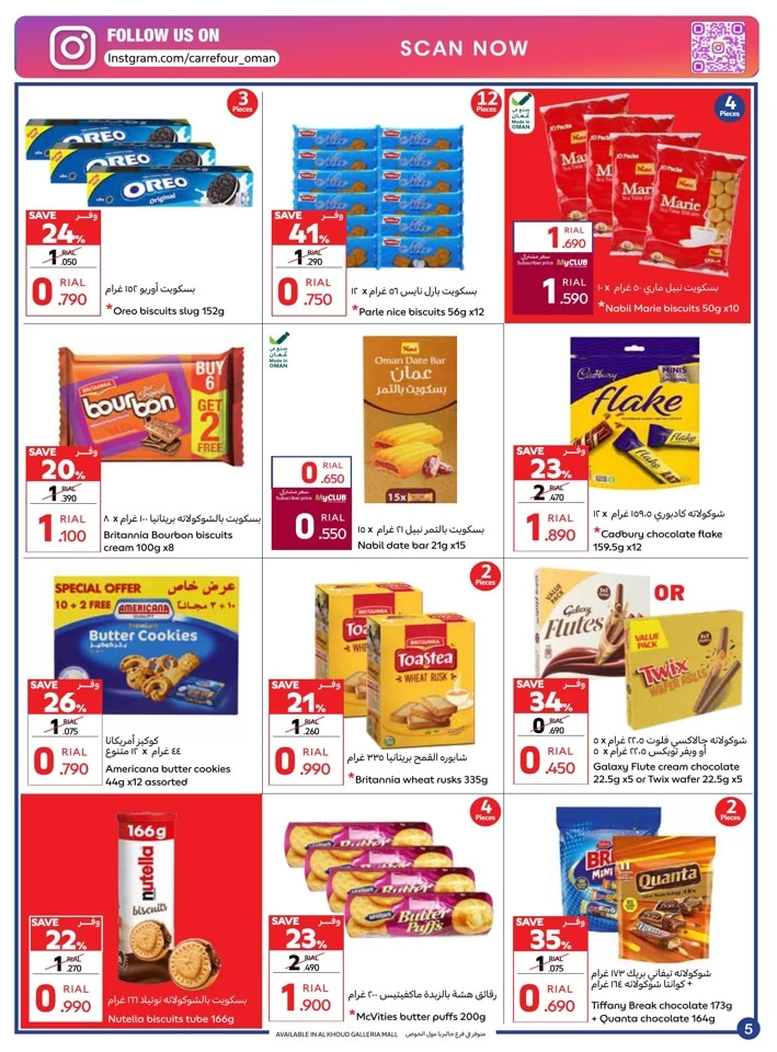 Carrefour Up To 70% Off