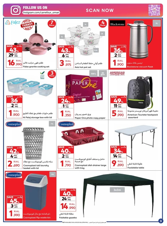 Carrefour Up To 70% Off