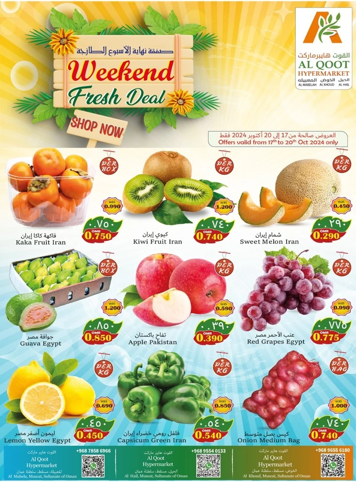 Weekend Fresh 17-20 October 2024