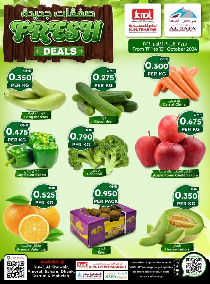 Fresh Deals 17-19 October 2024