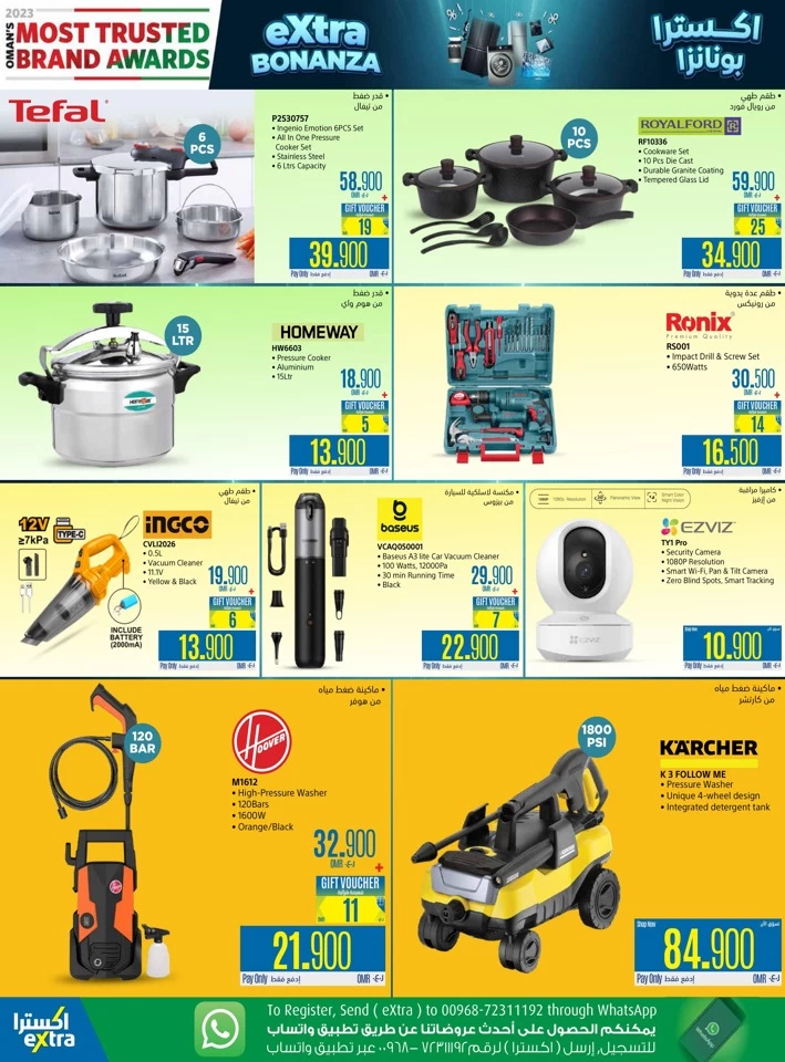 Extra Stores Bonanza Deal