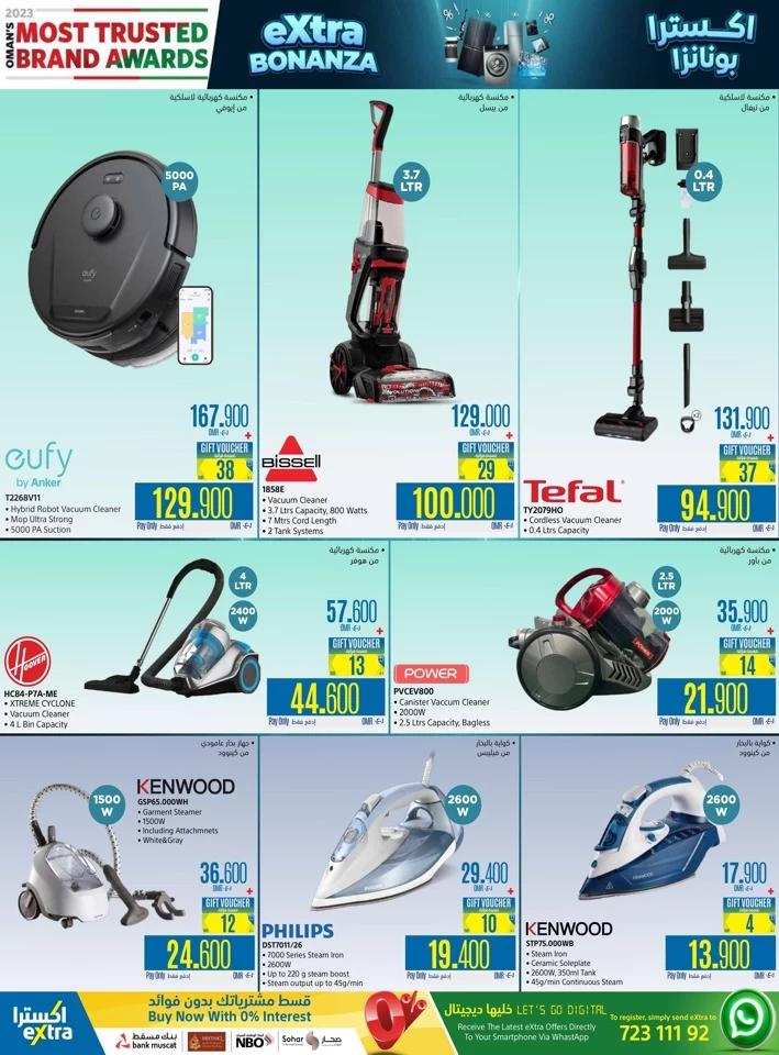 Extra Stores Bonanza Deal