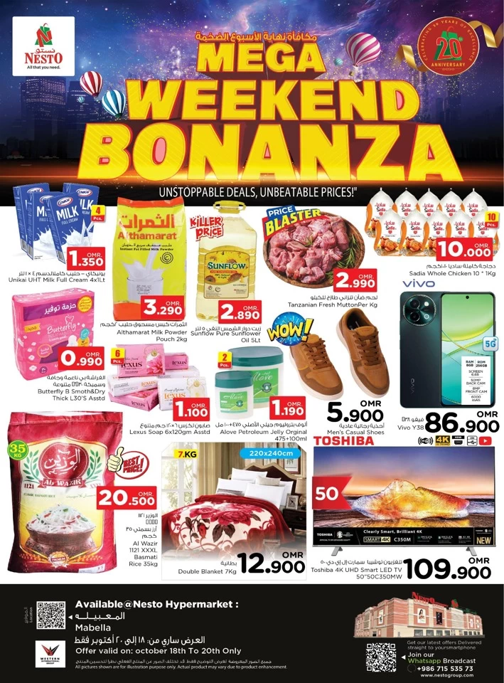 Nesto Mabella Weekend Bonanza