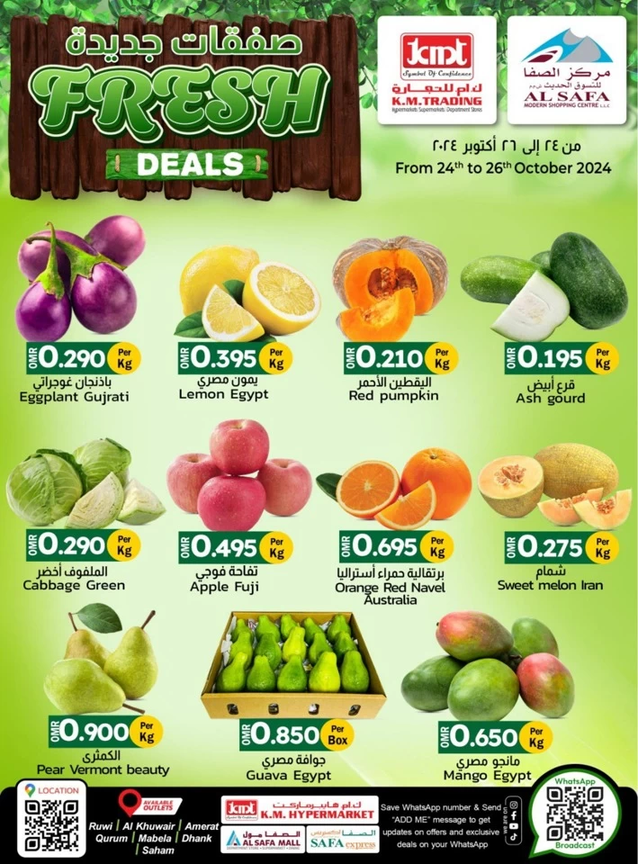 Fresh Deal 24-26 October 2024