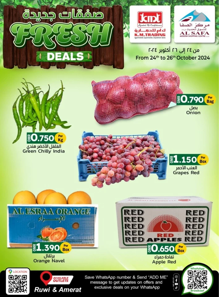 Fresh Deal 24-26 October 2024