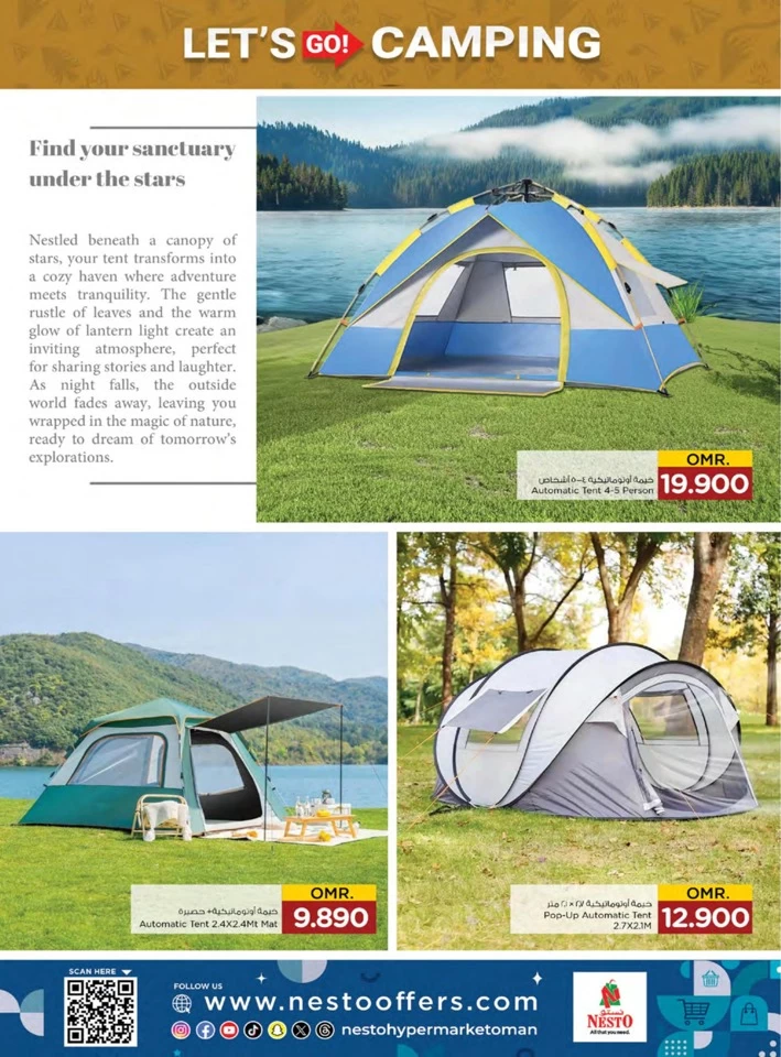 Nesto Let's Go Camping