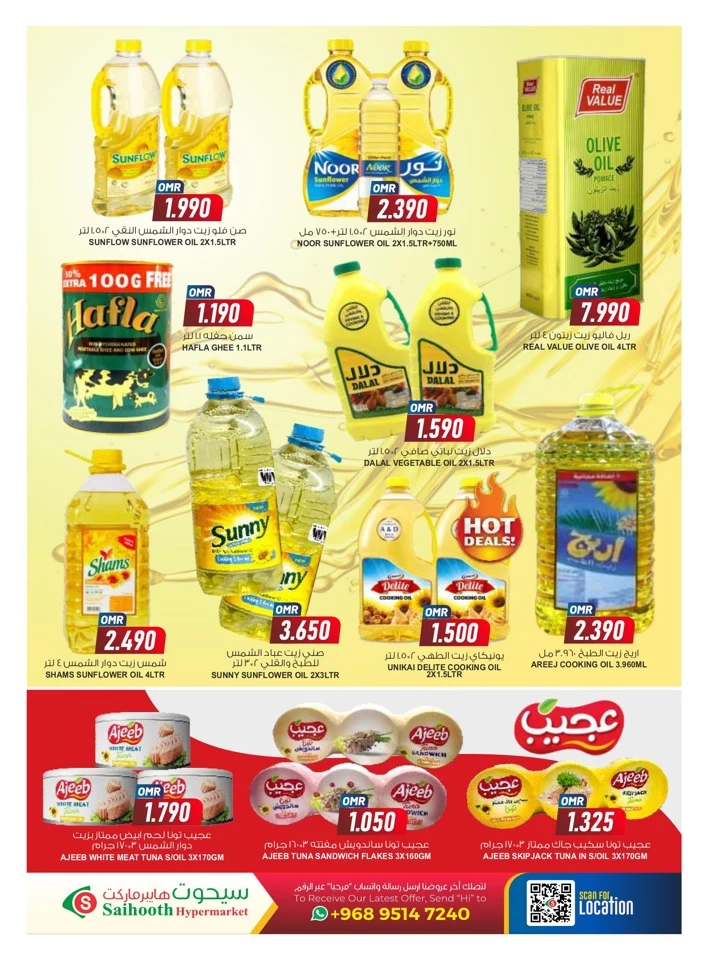 Saihooth Hypermarket Flash Sale