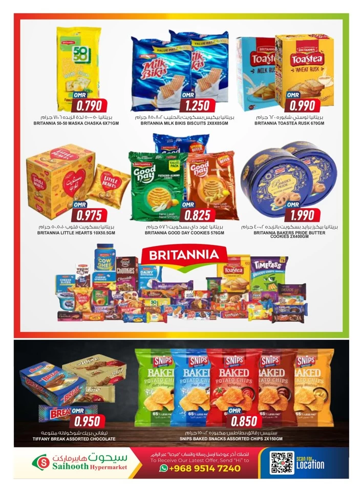 Saihooth Hypermarket Flash Sale