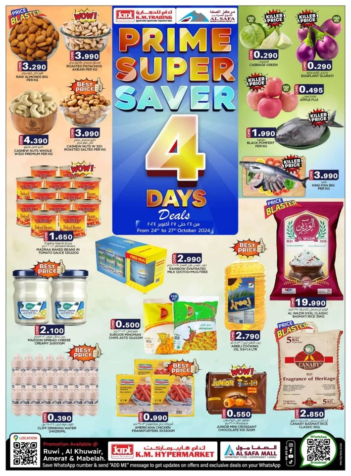 Prime Super Saver 4 Days Deals