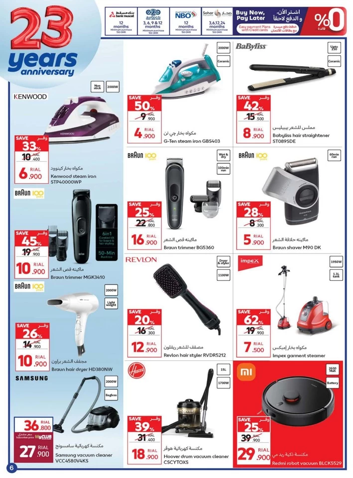 Carrefour Anniversary Offers