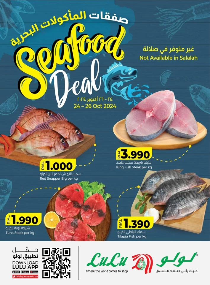 Seafood Deal 24-26 October 2024