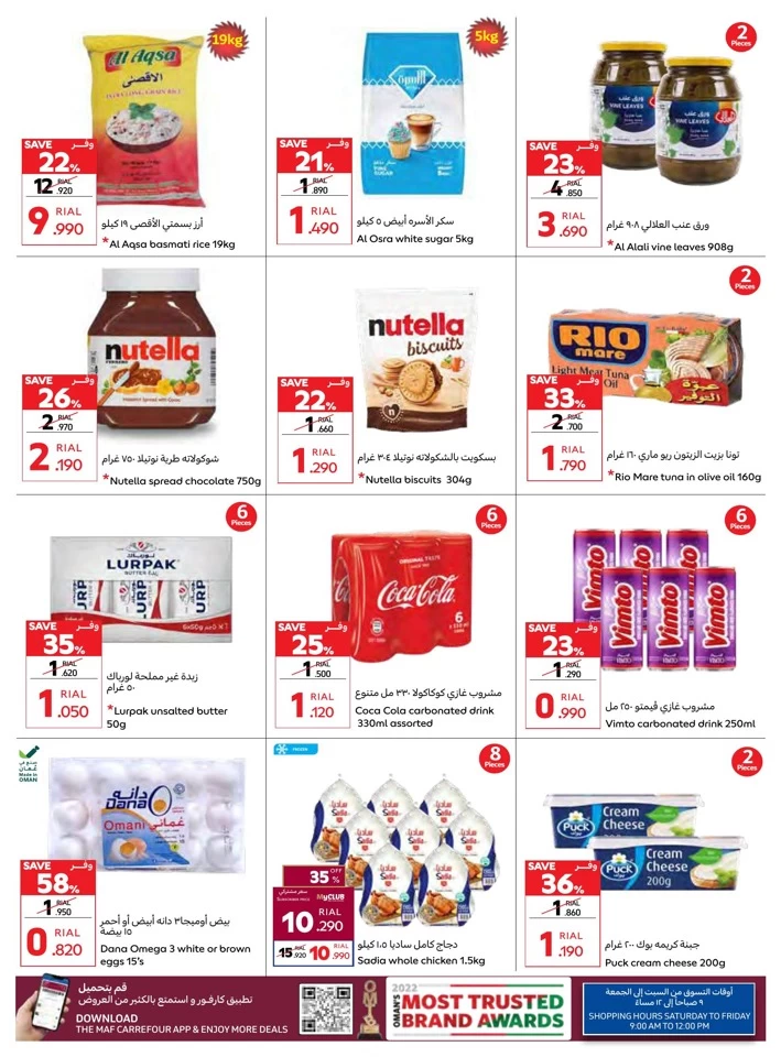 Carrefour Market Anniversary Offers