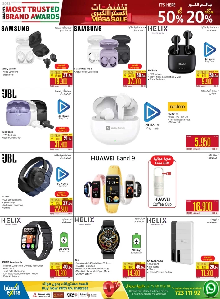 Extra Stores Mega Sale