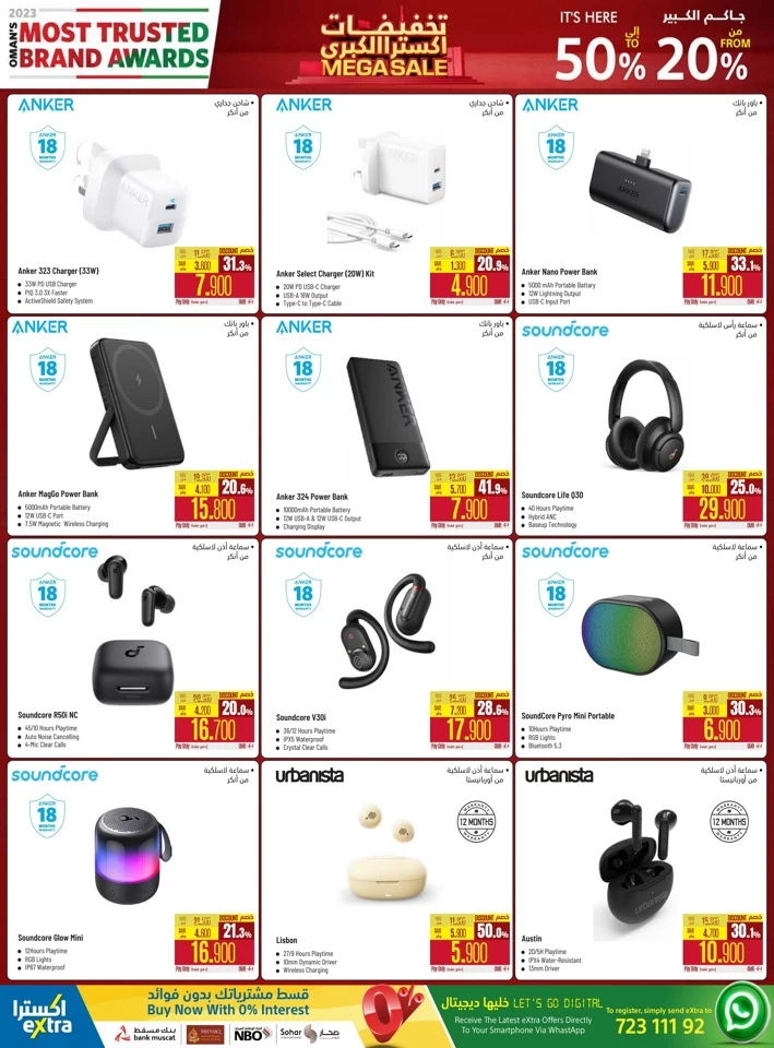 Extra Stores Mega Sale