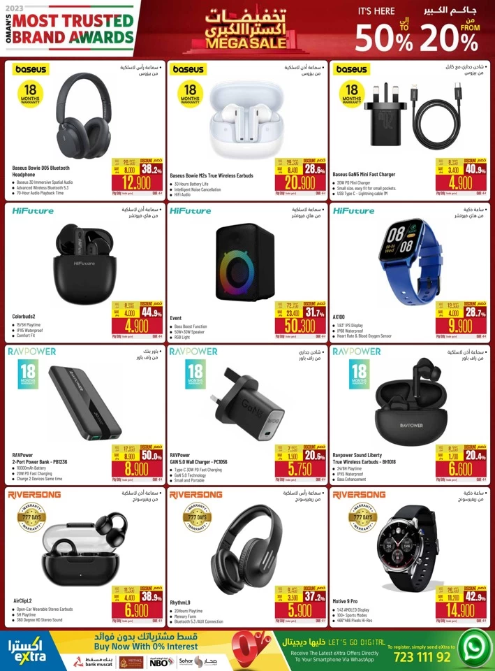 Extra Stores Mega Sale