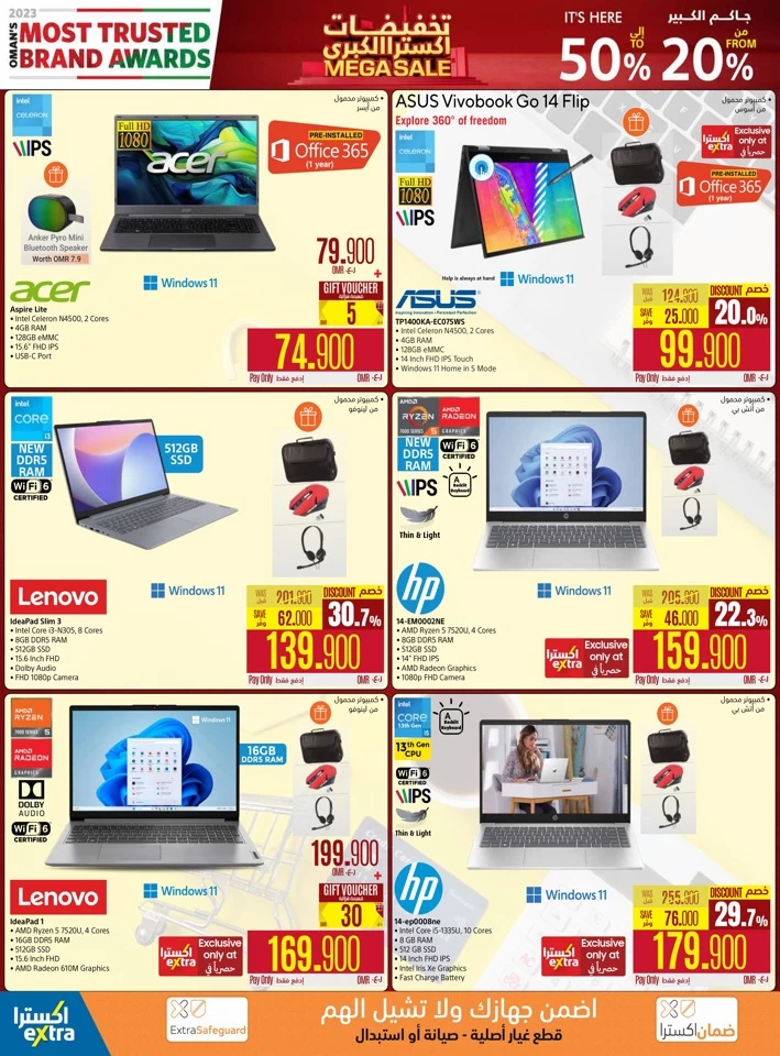 Extra Stores Mega Sale