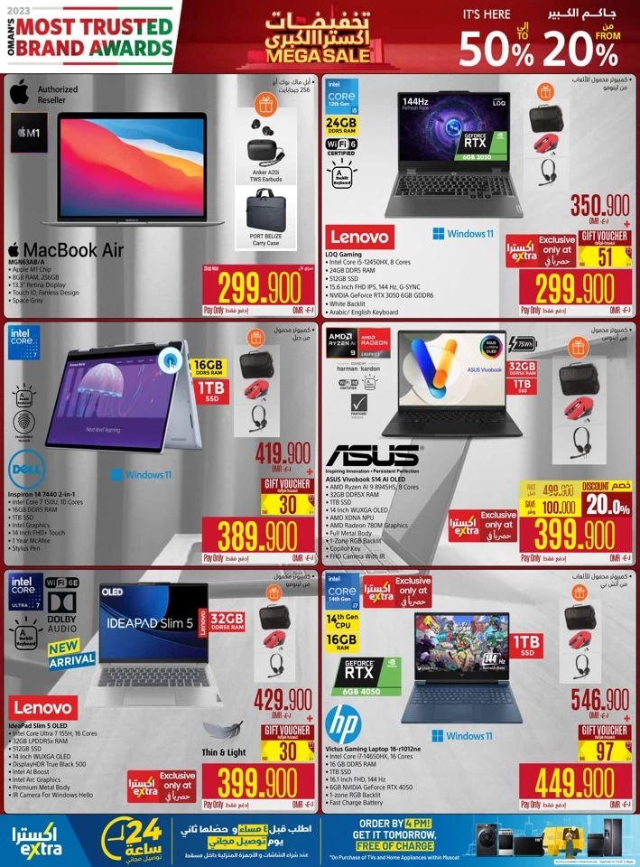 Extra Stores Mega Sale