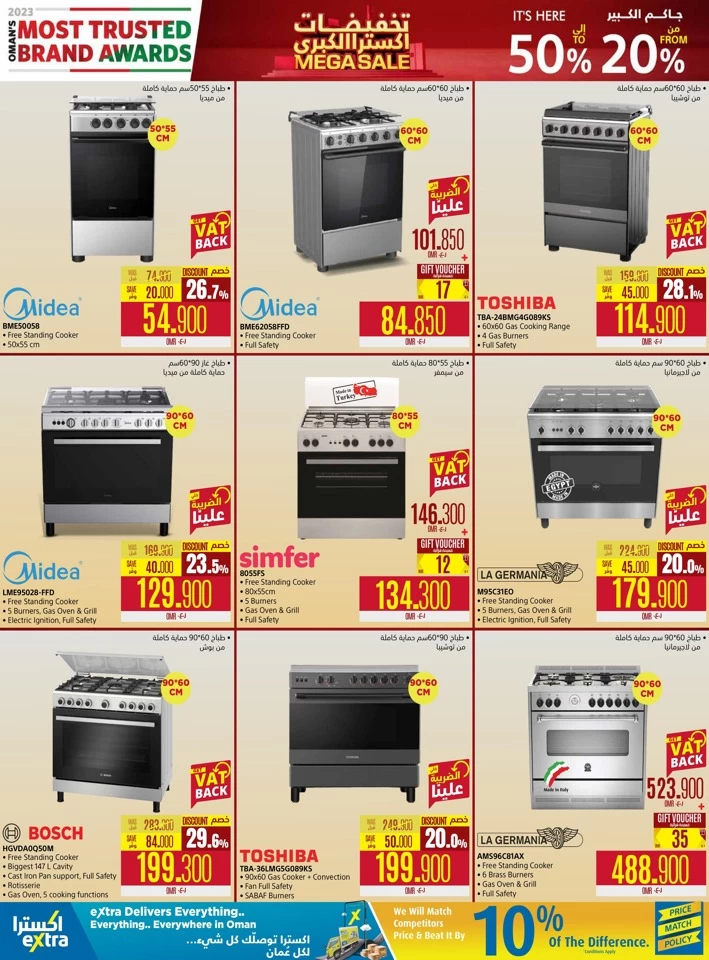 Extra Stores Mega Sale