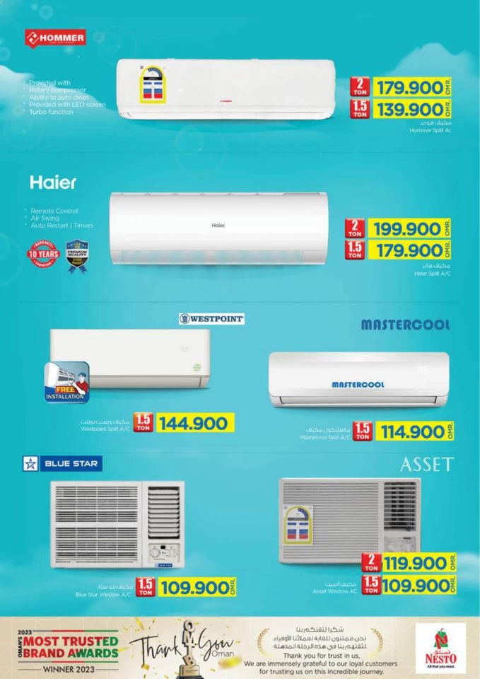 Nesto Digi Tech Deal