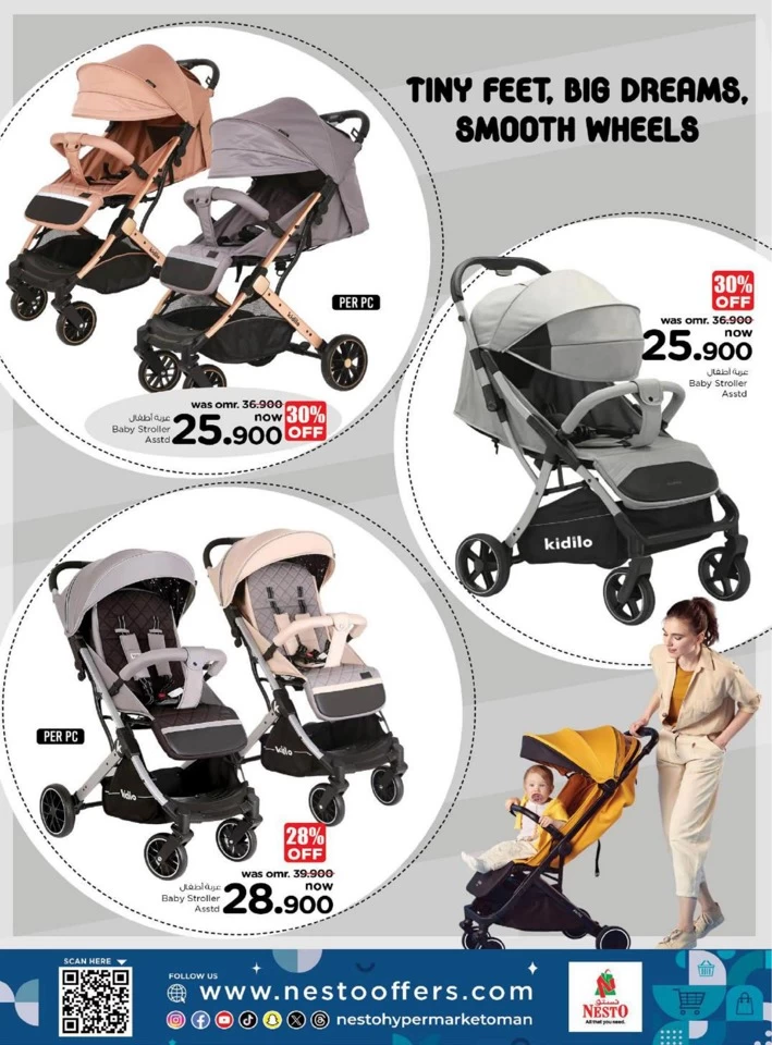 Nesto Buy For Baby Promotion