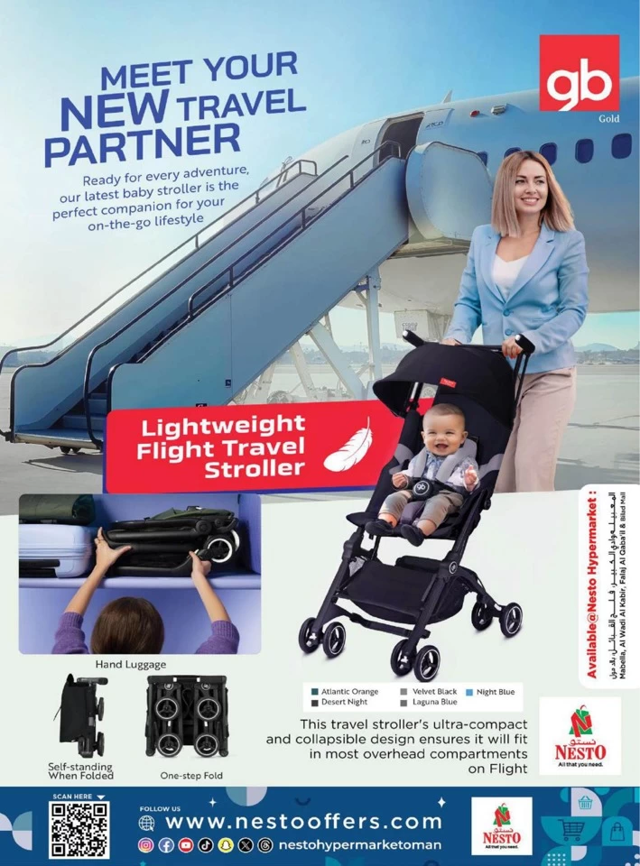 Nesto Buy For Baby Promotion