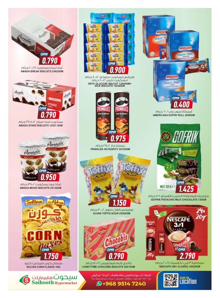 Saihooth Hypermarket Flash Sale