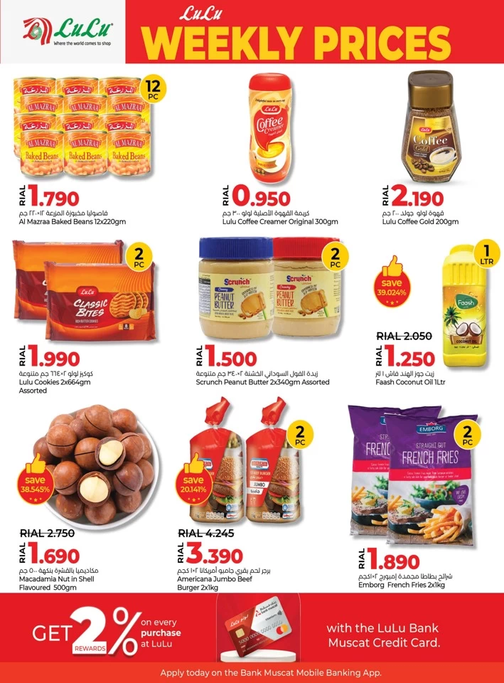 Super Weekly Prices Offer