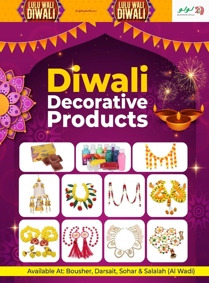 Lulu Diwali Offers