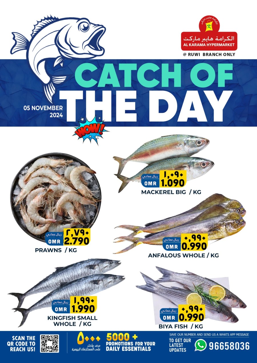 Fish Deal 5 November 2024