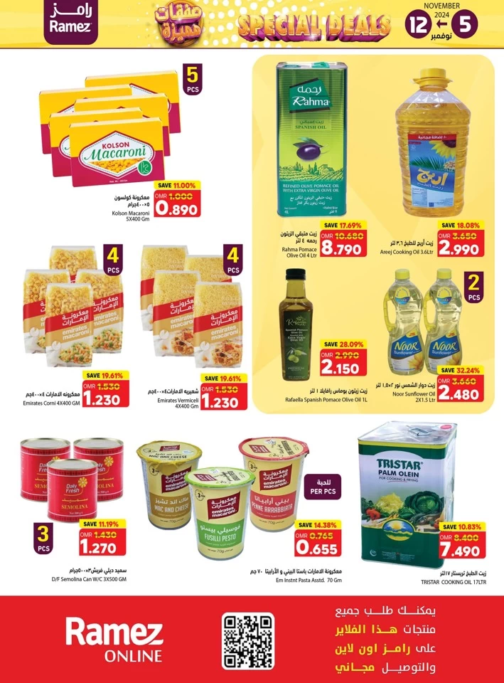 Ramez November Special Deals