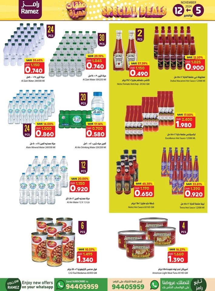 Ramez November Special Deals