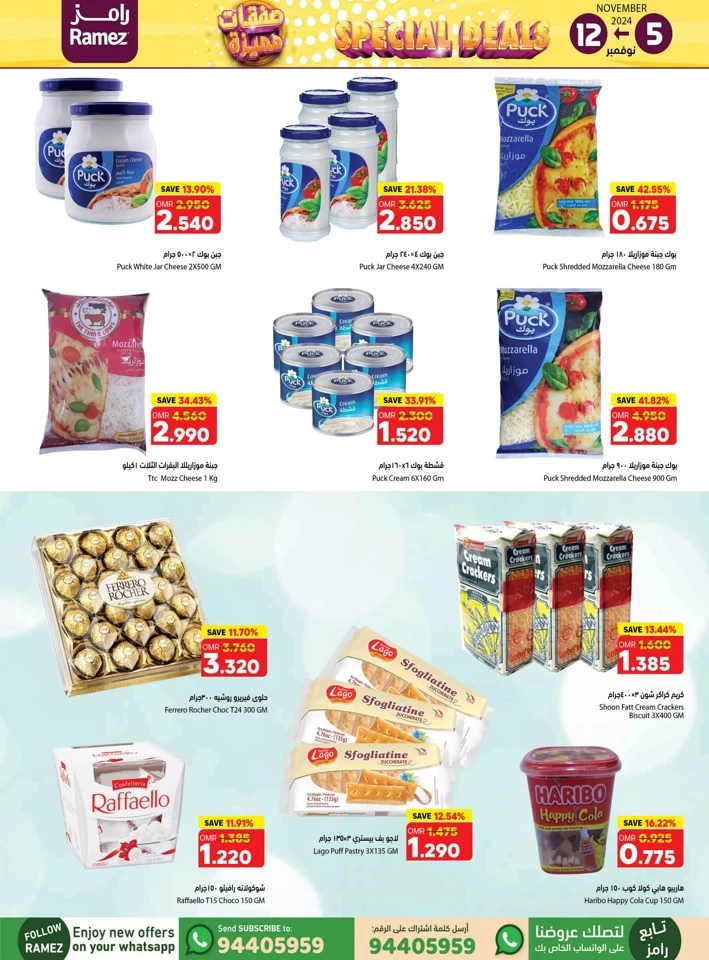 Ramez November Special Deals