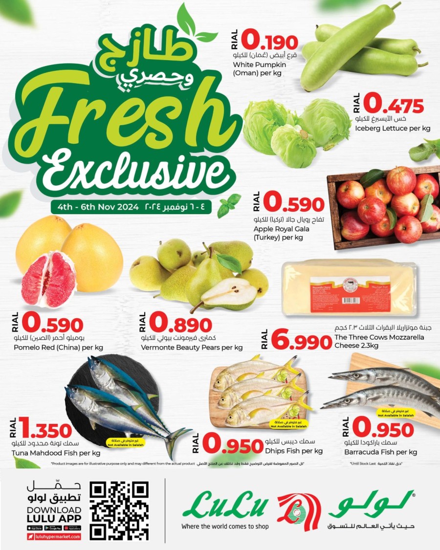 Fresh Exclusive 4-6 November 2024