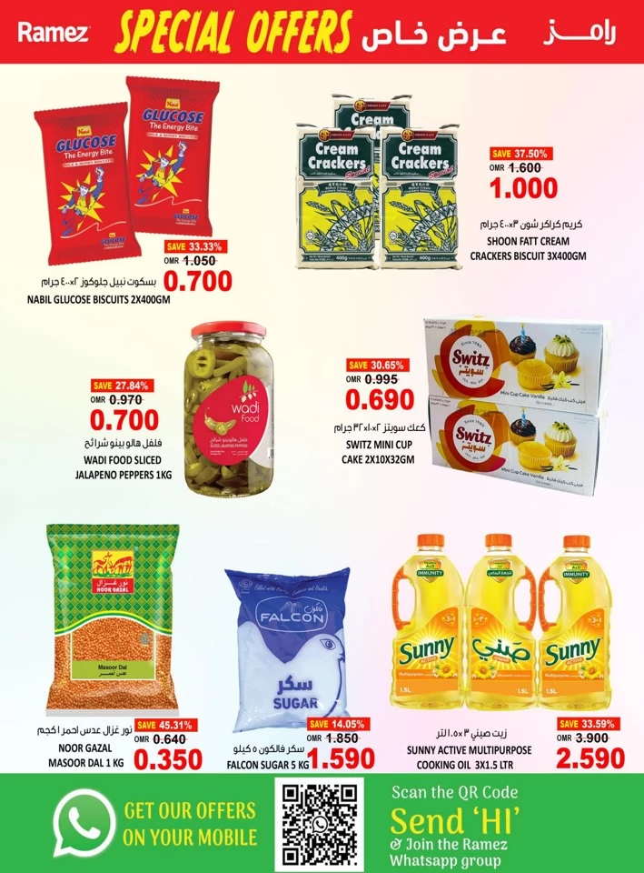 Ramez Sohar Special Offers