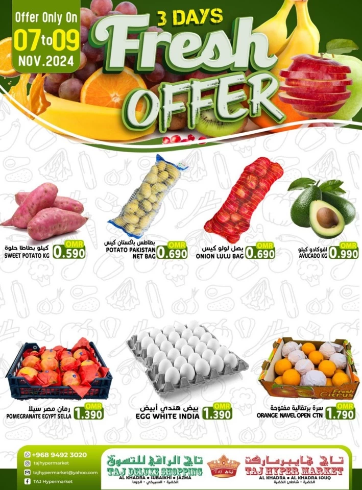 Fresh Offer 7-9 November 2024