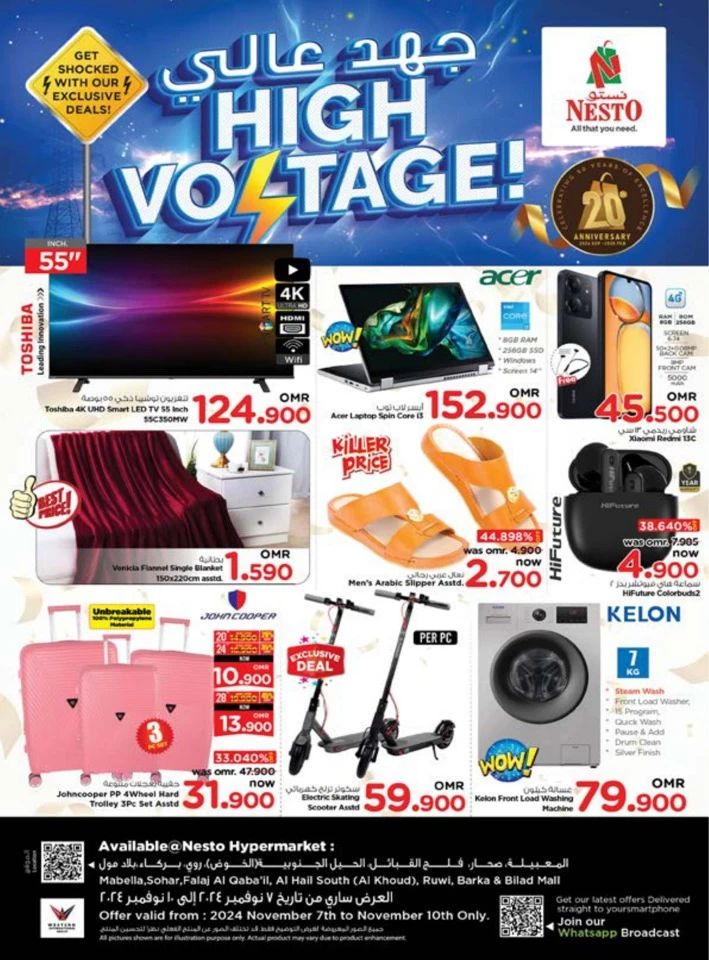 Nesto High Voltage Deals