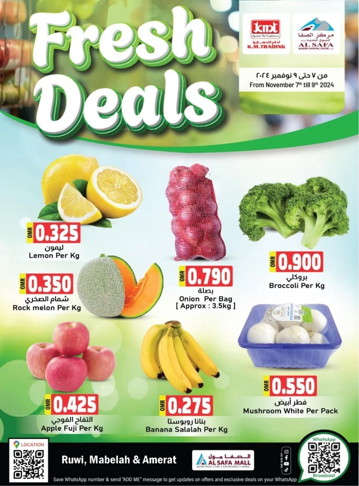 KM Trading Fresh Deals 79 November 2024 Oman Offers Today