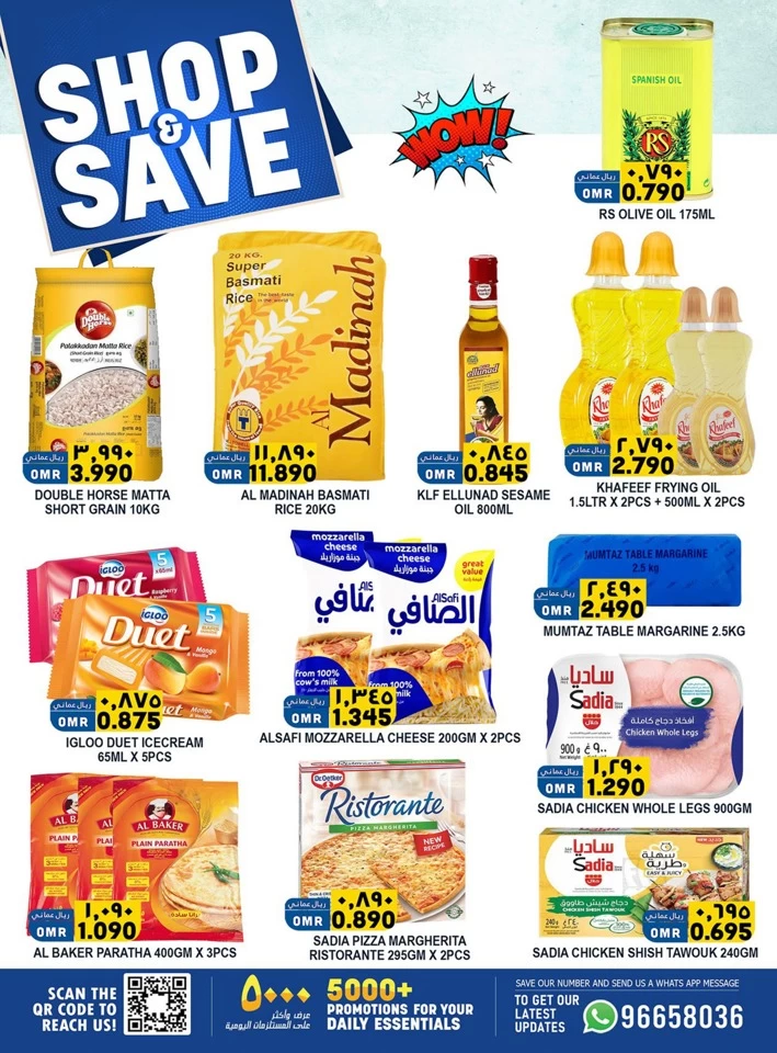 Al Karama Shop & Save