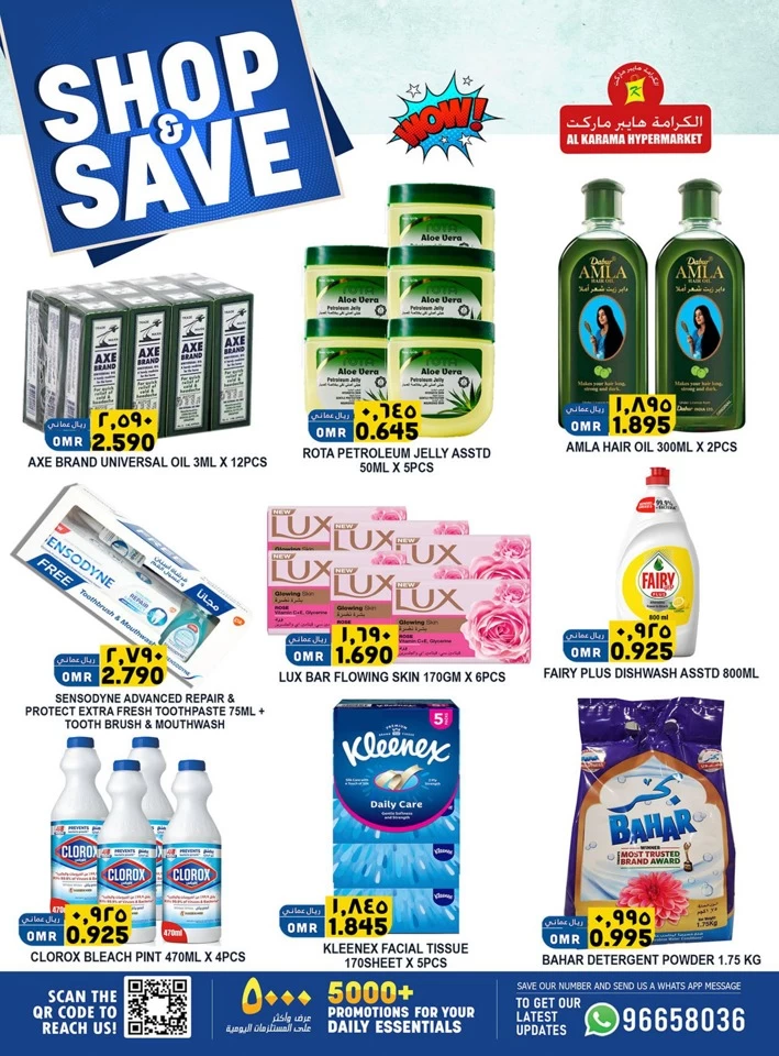 Al Karama Shop & Save