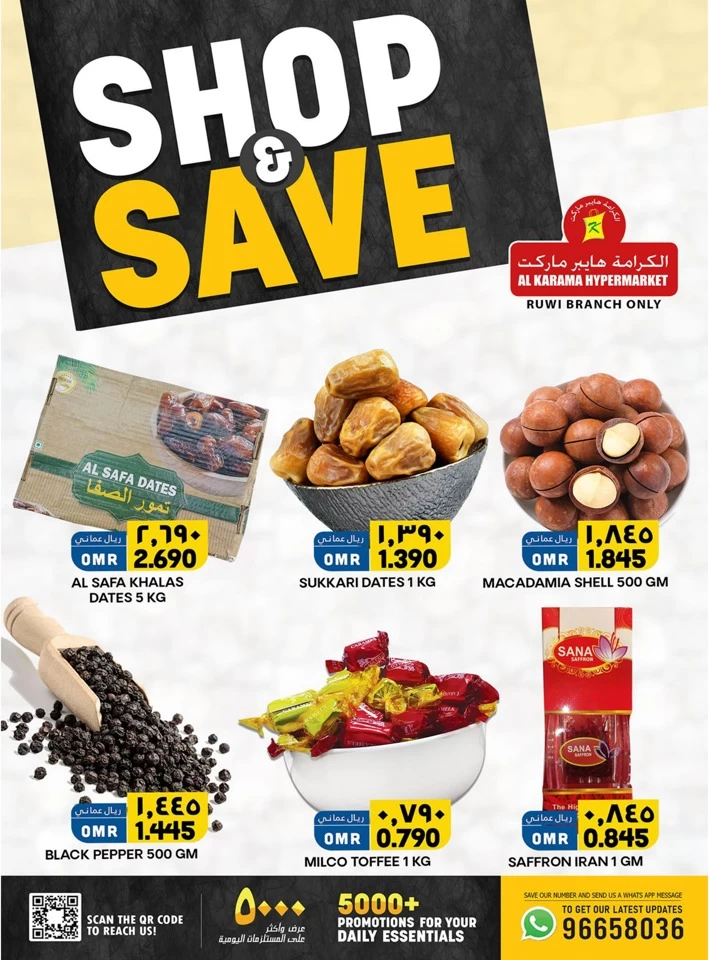 Al Karama Shop & Save