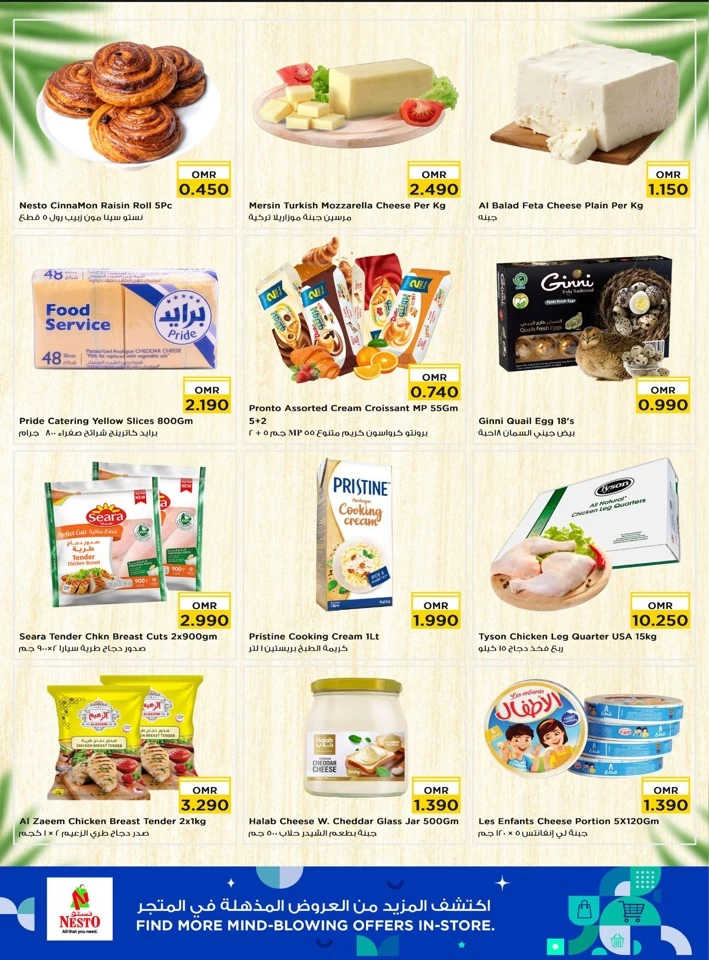 Nesto Sohar Midweek Deals