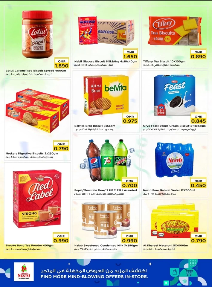 Nesto Sohar Midweek Deals