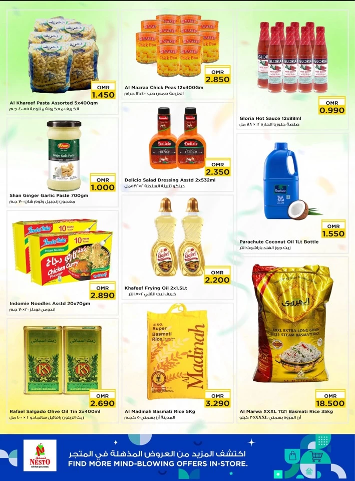 Nesto Sohar Midweek Deals