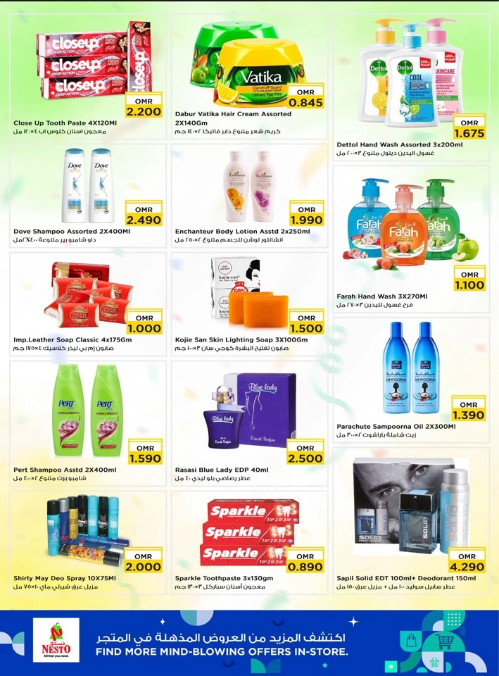 Nesto Sohar Midweek Deals