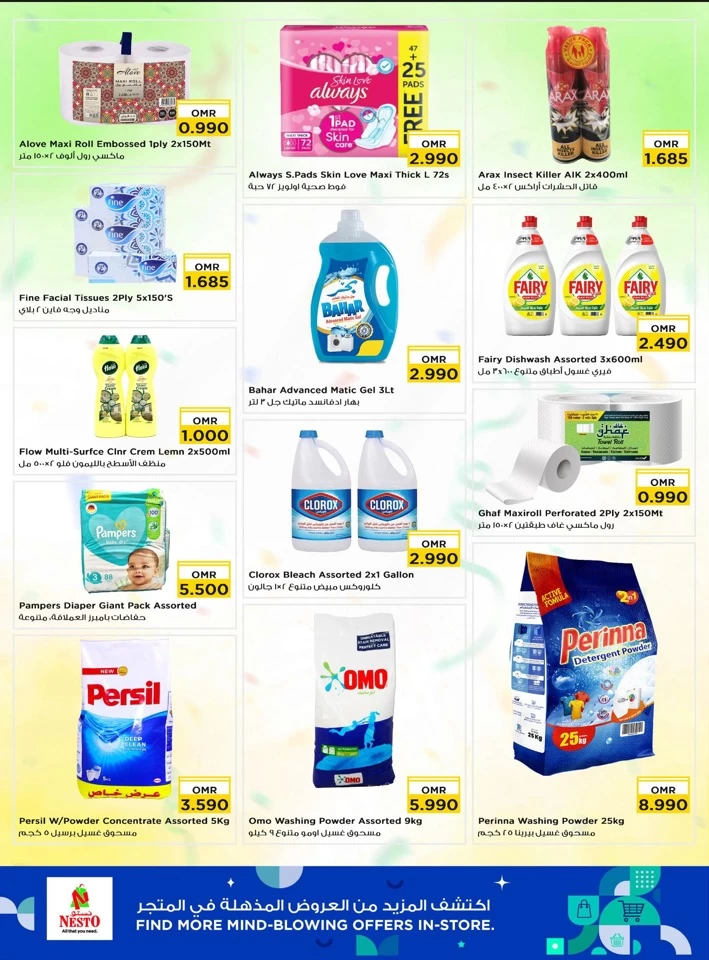 Nesto Sohar Midweek Deals