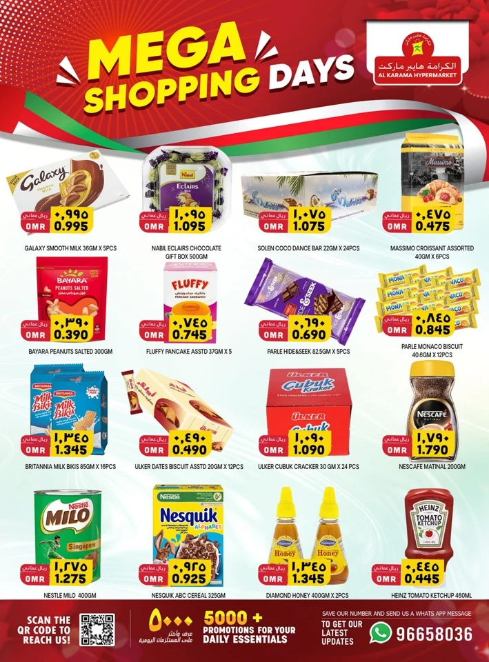 Mega Shopping Days Promotion