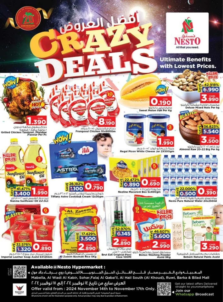 Nesto Weekend Crazy Deals