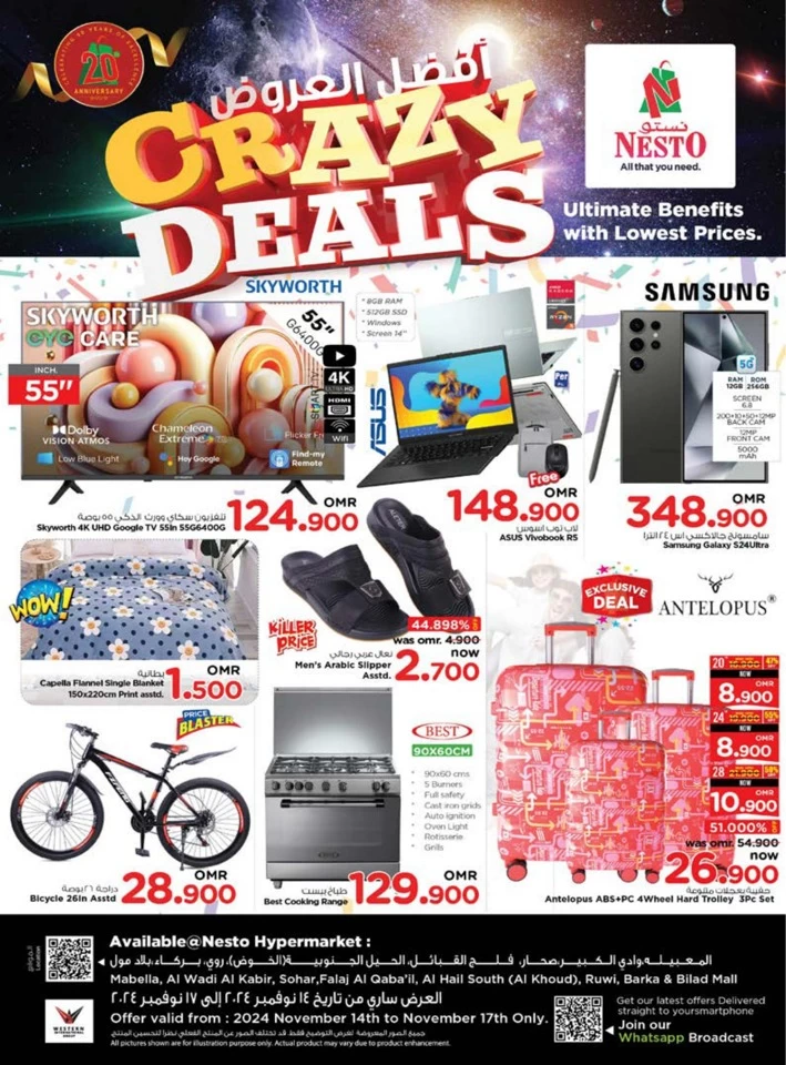 Nesto Weekend Crazy Deals